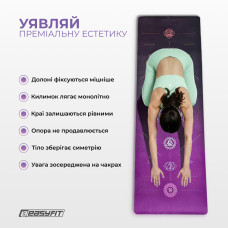 Коврик для йоги EasyFit Chakra Flow (замша-каучук), код: EF-1926-4