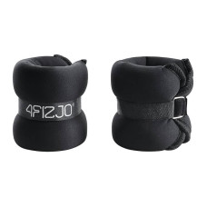 Обважнювачі-манжети для ніг та рук 4FIZJO 2x2 кг, Black, код: P-5907739311108