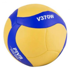 М"яч волейбольний Mikasa V370W №5, жовтий-синій, код: 4907225861125