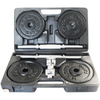 Гантелі збірні Toorx 20 кг (2х10 кг) з кейсом (VAL-20DGN), код: 931411-SVA