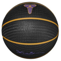 М'яч баскетбольний Nike Playground 8P K Bryant Deflated №7, чорний, код: 887791810601