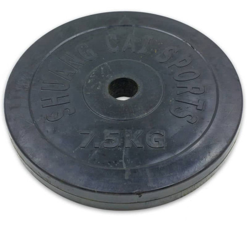 Диски обгумовані BioGym Shuang Cai Sports 7,5кг (d-52мм), код: TA-1803-7_5B-S52