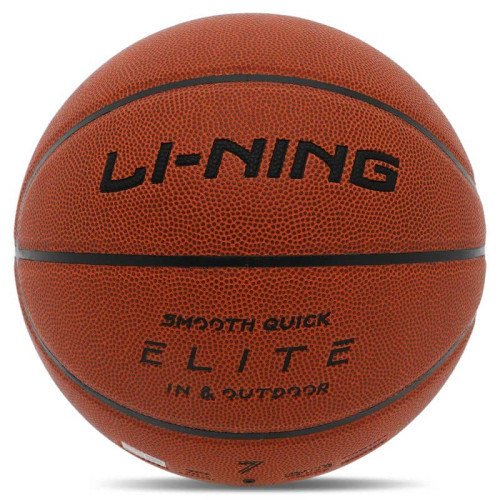 М'яч баскетбольний LI-Ning CBA Elite №7, помаранчевий, код: LBQK937-1-S52