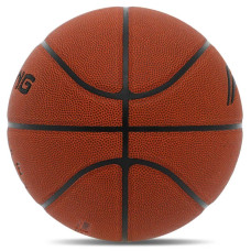 М'яч баскетбольний LI-Ning CBA Elite №7, помаранчевий, код: LBQK937-1-S52