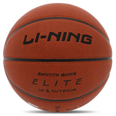 М'яч баскетбольний LI-Ning CBA Elite №7, помаранчевий, код: LBQK937-1-S52