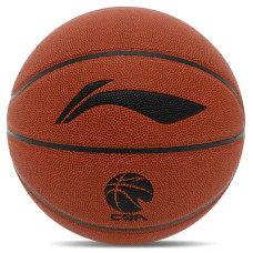 М'яч баскетбольний LI-Ning CBA Elite №7, помаранчевий, код: LBQK937-1-S52