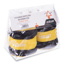 Обважнювачі Zelart 2х1,5 кг жовтий, код: FI-2502-3_Y
