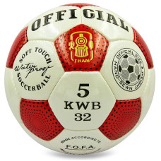 М"яч футбольний PlayGame Official №5 чорний, код: FB-0171_BK