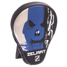 Лапа вигнута Zelart 2 шт, чорний-синій, код: BO-1317_BL-S52