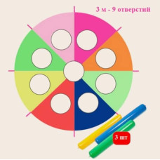 Спортивна гра Tia-Sport Парашут з отворами, діаметр 3000 мм, 9 отворів, різнокольоровий, код: sm-0971-3