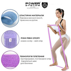 Набір тканевих гумок Power System Booty Band Set Long, код: 4129MX-9