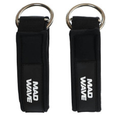 Тренувальна система MadWave Dry Training Multi set, чорний, код: M077007000W-S52