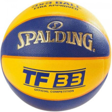 М"яч баскетбольний Spalding TF-33 №6, жовтий-блакитни, код: 689344405261