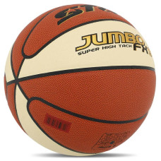М"яч баскетбольний Star Jumbo №7, оранжево-білий, код: BB427-25-S52