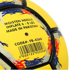 М"яч футбольний Soccermax №5, жовтий, код: FB-4360_Y