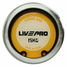 Гриф Олімпійський професійний прямий з підшипником LiveUp 2200мм, 50мм, синій, код: LP8319_BL
