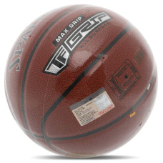 М'яч баскетбольний Spalding TF Max Grip №7, коричневий, код: 76873Y-S52