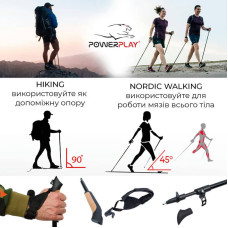 Палиці для скандинавської ходьби PowerPlay Lykke 80-135 см (пара), код: PP_9104_LYKKE