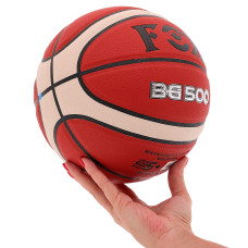 М"яч баскетбольний Fox №5 PU, коричневий, код: BG500