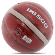 М"яч баскетбольний Fox №5 PU, коричневий, код: BG500