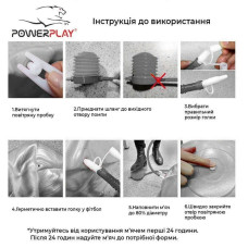 М