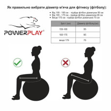 М