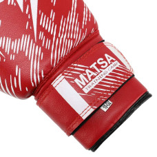 Рукавички боксерські Matsa Юніор 8 унції, червоний, код: MA-0033_8R