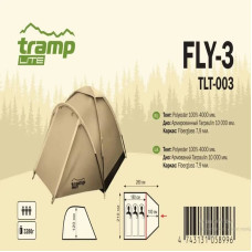 Намет Tramp Lite Fly 3 пісчаний, код: ТLT-003_sand
