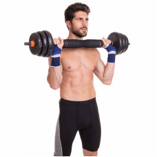 Гантелі розбірні пластикові BioGym 2х15кг, код: SC-80016-30-S52
