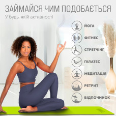Килимок для йоги та фітнесу EasyFit TPE+TC 1830х610х6 мм двошаровий + чохол, лимонний-сірий, код: EF-1924s-LGGY-EF