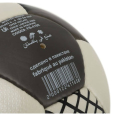 М'яч футбольний Soccermax Crystal №5 PU, білий-золотий, код: FB-4192_WG