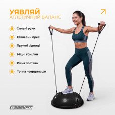 Балансувальна платформа EasyFit Bosu 60 см чорна, код: EF-2322-bk