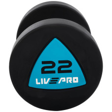 Гантелі цільні професійні з поліуретановим покриттям LiveUp 2х22кг, чорний-синій, код: LP8002-22