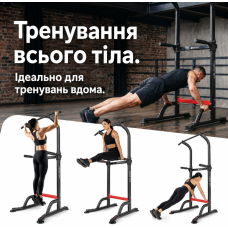 Силова станція Hop-Sport HS-1012K з брусами регульована, код: 5902308225749