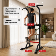 Силова станція Hop-Sport HS-1012K з брусами регульована, код: 5902308225749