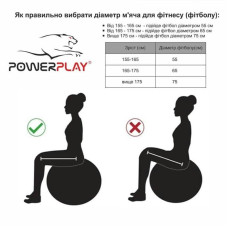 М