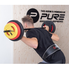 Фітнес штанга P2I 20 кг, код: 8719407035486-IN
