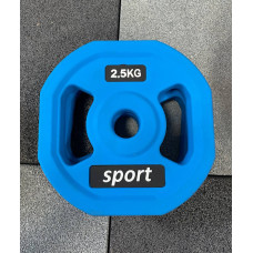 Штанга для аеробіки (бодіпамп) Generation Fitness TPU FF51pA, код: 523152-AX