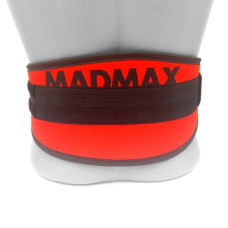 Пояс для важкої атлетики MadMax MFB-421 Simply the Best неопреновий Red S, код: MFB-421-RED_S