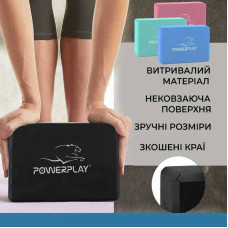Блок для йоги PowerPlay Yoga Brick EVA чорний, код: PP_4006_Black