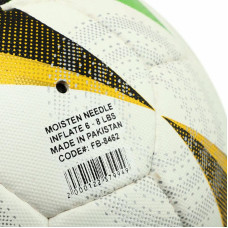 М"яч футбольний Core Brilliant Super №5 PU, білий, код: FB-8462_W