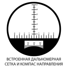 Бінокль Sigeta Admiral 7x50 Military floating/compass/reticle морський код: 65810-DB