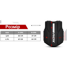 Захисний жилет тренера RDX F6M Kara Coach Chest Protector S/M, код: CGR-F6MB-S/M+