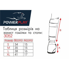 Захист гомілки і стопи PowerPlay Ultra Series XL, чорний, код: PP_3052_XL_Black