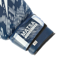 Рукавички боксерські Matsa Юніор 14 унції, синій, код: MA-0033_14BL