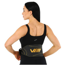 Пояс атлетичний шкіряний Velo 2XL ширина-15см, чорний-золотий, код: VL-9738_2XL