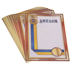 Диплом спортивний PlayGame A4, код: C-1802-4