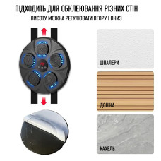 Електрична мішень для боксу EnergyFit з рукавичками, код: EF22