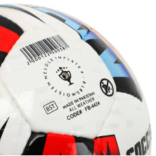 М"яч футбольний Soccermax №5, білий-червоний, код: FB-4424_R
