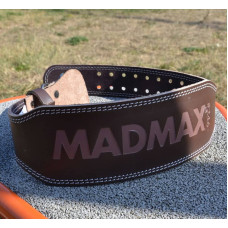 Пояс шкіряний для важкої атлетики MadMax Full leather S, коричневий, код: MFB-246_S